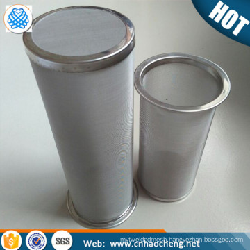 Food Grade 100 mesh 150 micron Stainless Steel Cold Brew Coffee and Tea Filter Basket / Infuser